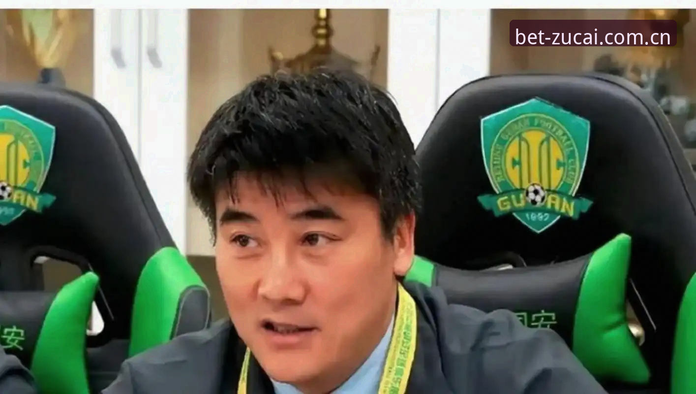 竞彩赔率手机版 中国足协公布第三批禁足名单最新动态,行业整顿力度持续升级