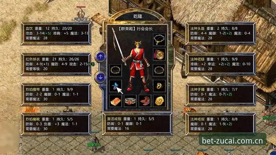 足彩统计官网安全吗 足彩统计官网安全吗?用了一个月,我把真实体验和辨别方法一次说清